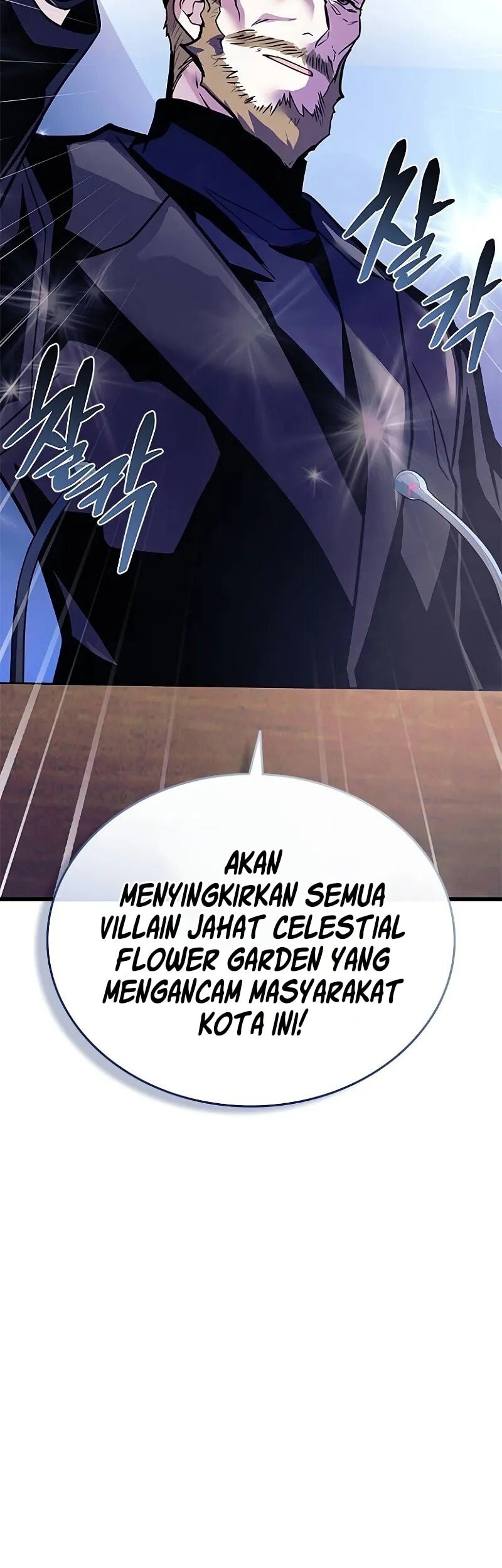 Villain To Kill Bab 195 halaman 64