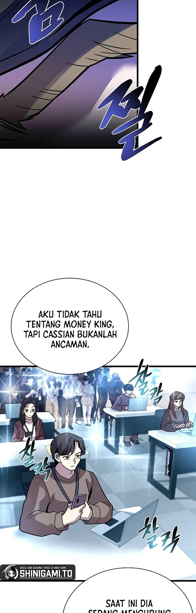Villain To Kill Bab 196 halaman 7