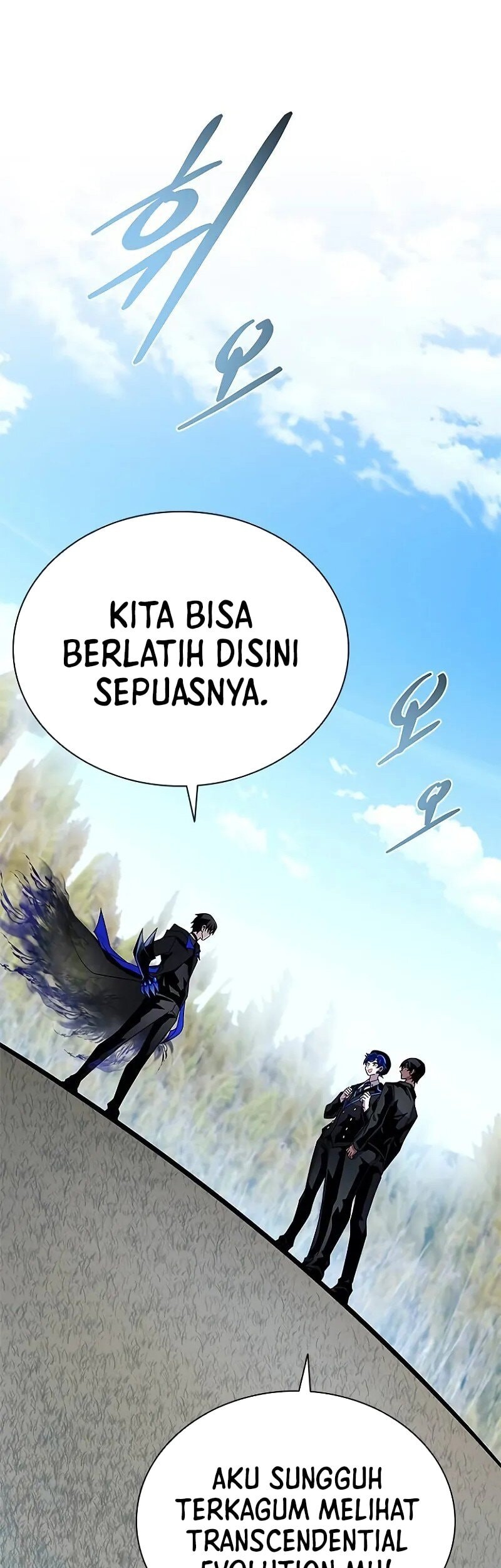 Villain To Kill Bab 196 halaman 46