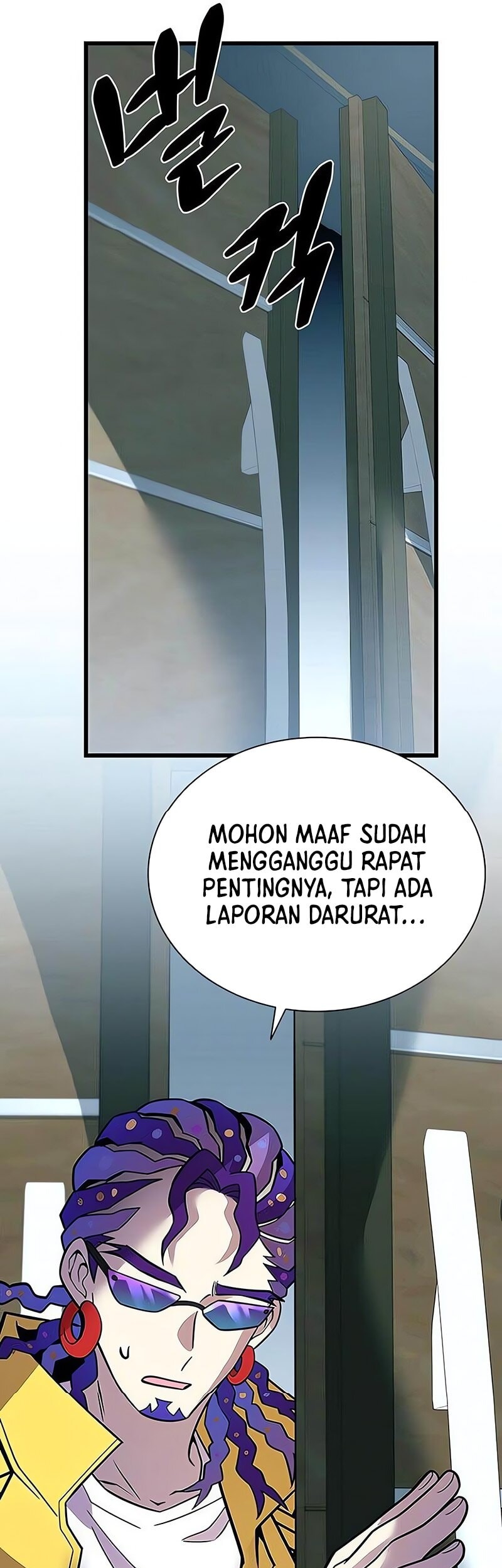 Villain To Kill Bab 197 halaman 54