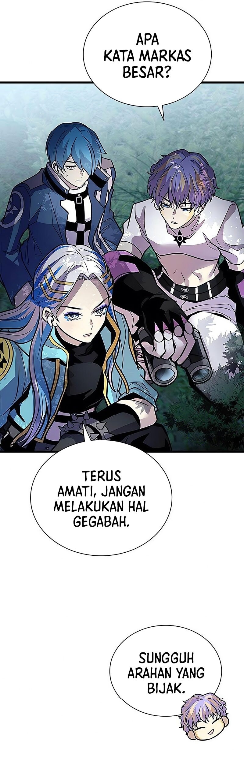 Villain To Kill Bab 197 halaman 66