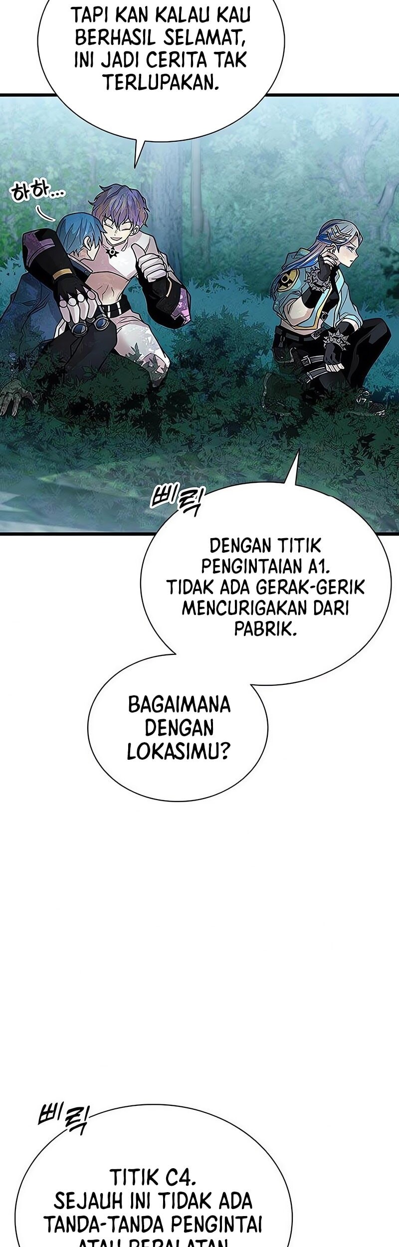 Villain To Kill Bab 197 halaman 68