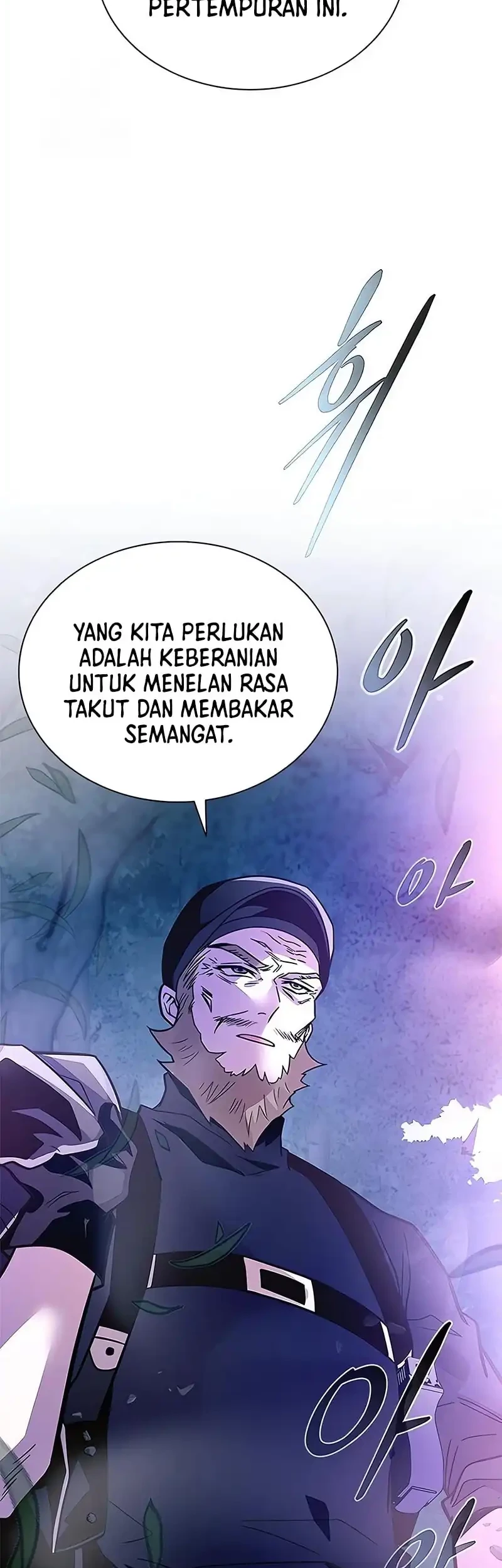 Villain To Kill Bab 202 halaman 2