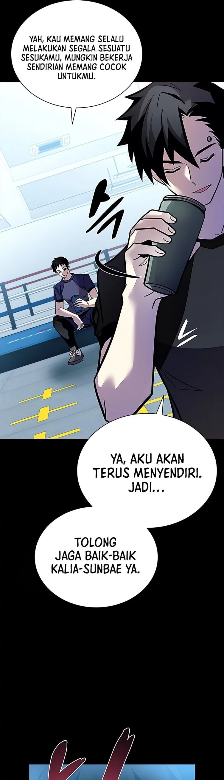 Villain To Kill Bab 205 halaman 44