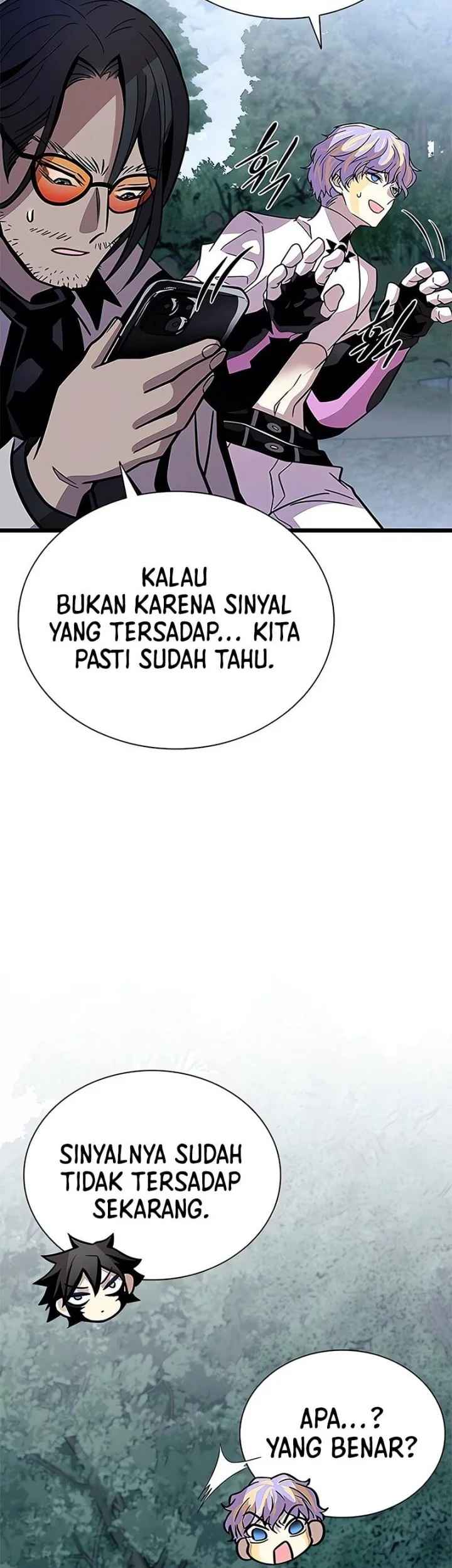 Villain To Kill Bab 206 halaman 26