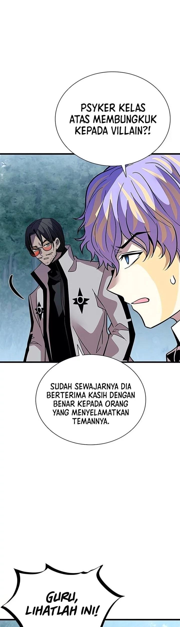 Villain To Kill Bab 206 halaman 43
