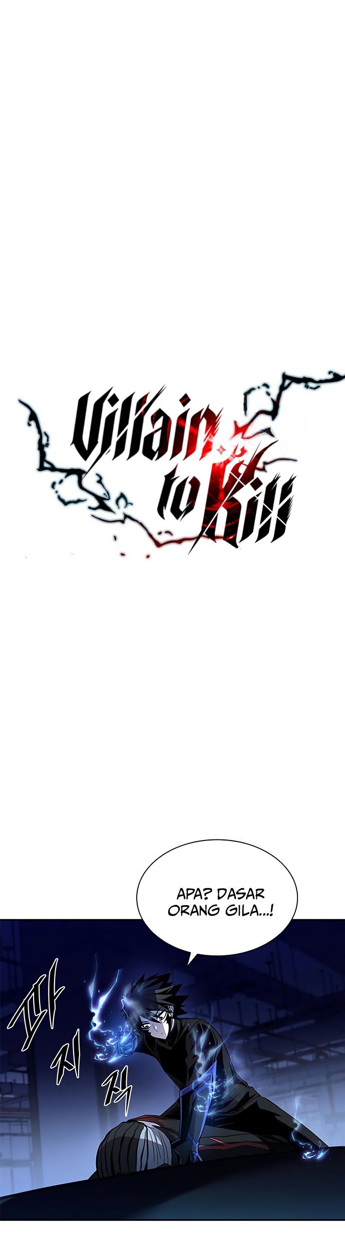 Villain To Kill Bab 21 halaman 7