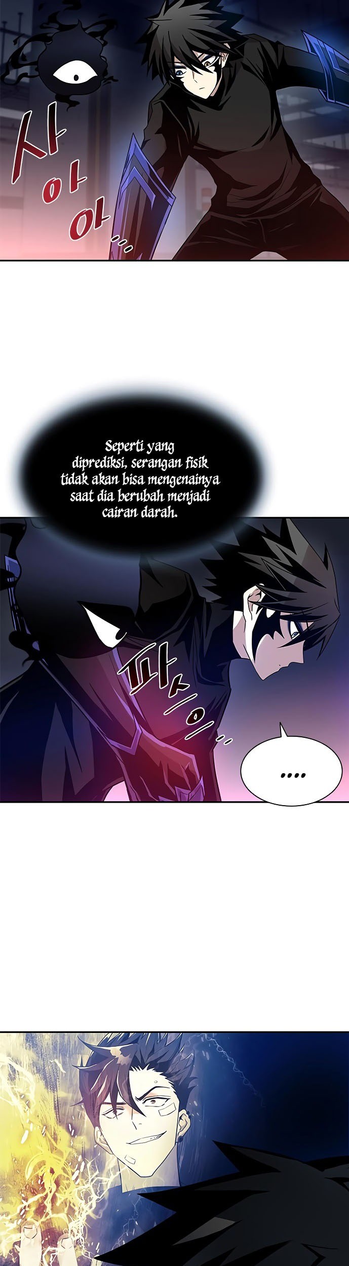 Villain To Kill Bab 21 halaman 11