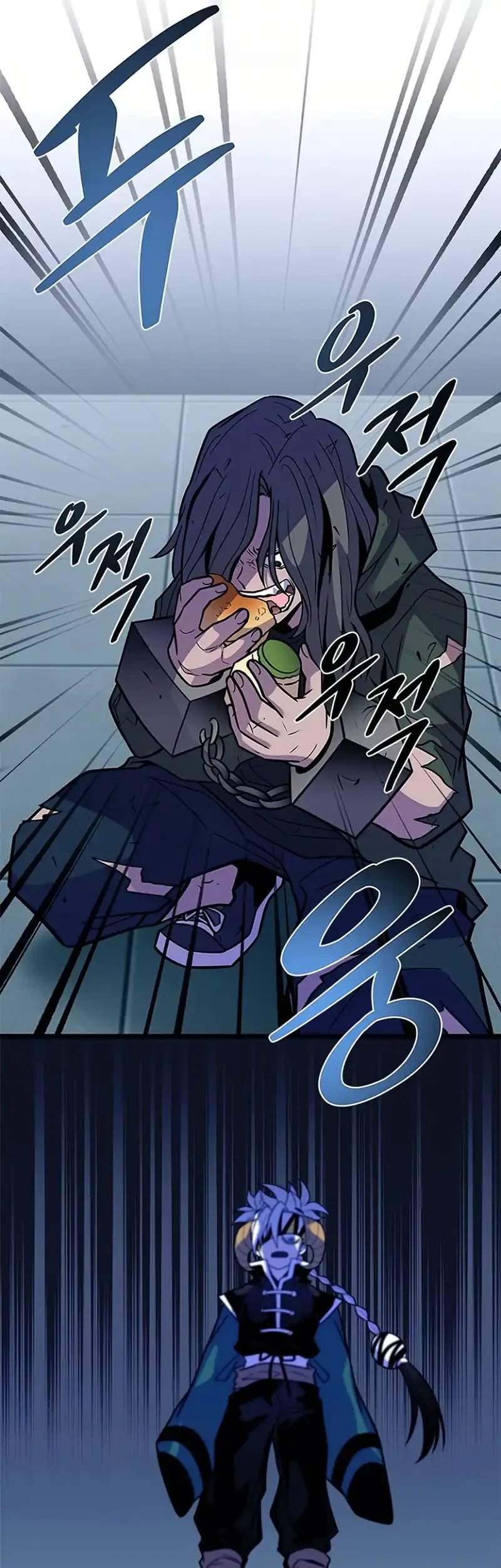 Villain To Kill Bab 214 halaman 7
