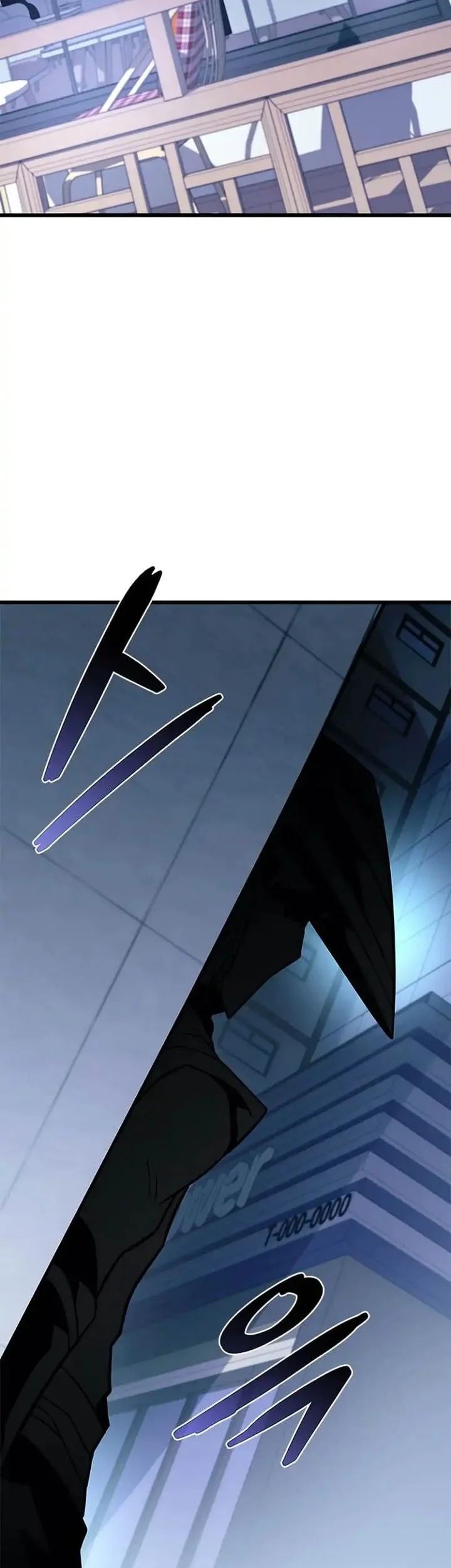 Villain To Kill Bab 215 halaman 44
