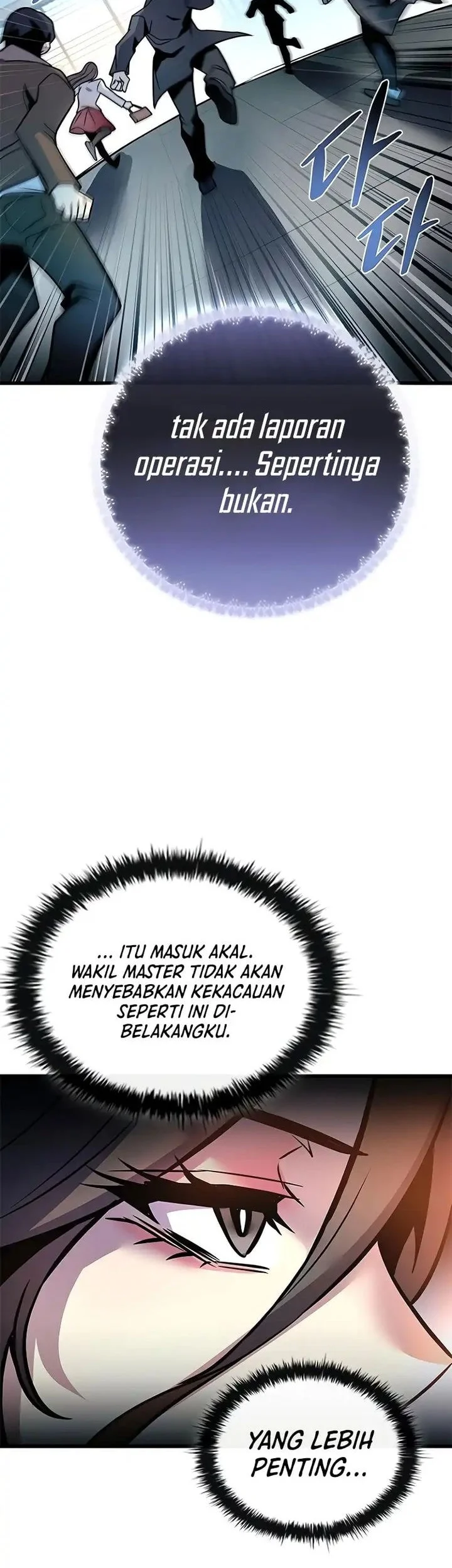Villain To Kill Bab 216 halaman 51