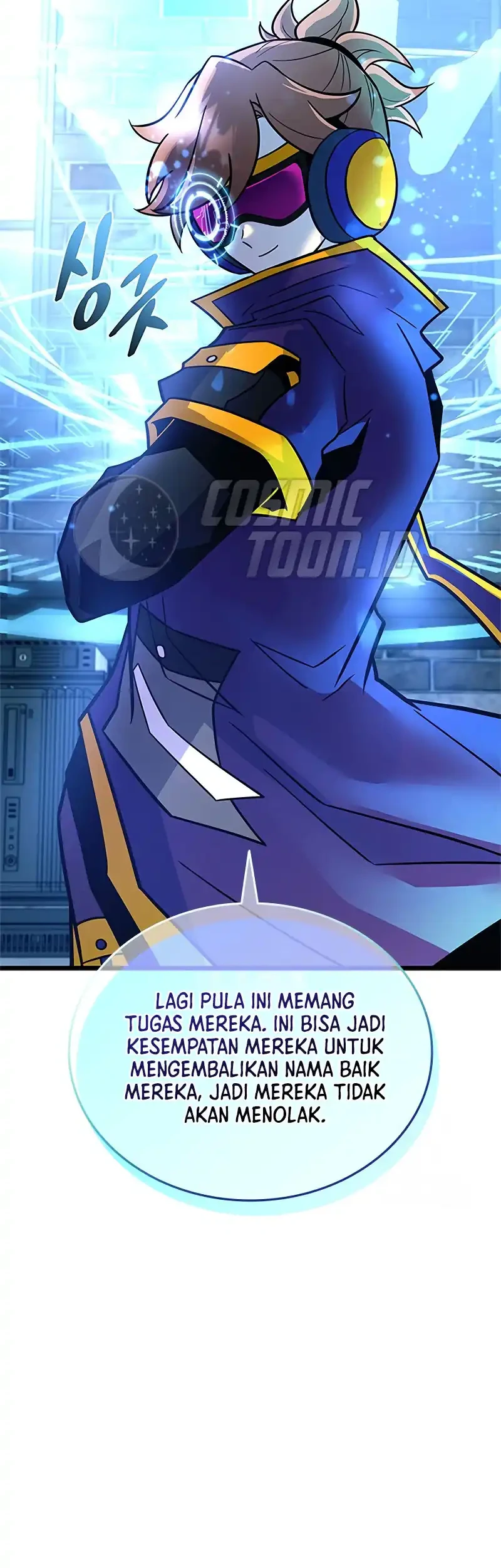 Villain To Kill Bab 217 halaman 12