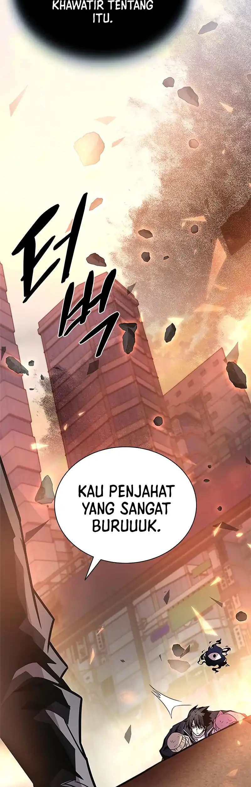Villain To Kill Bab 217 halaman 53