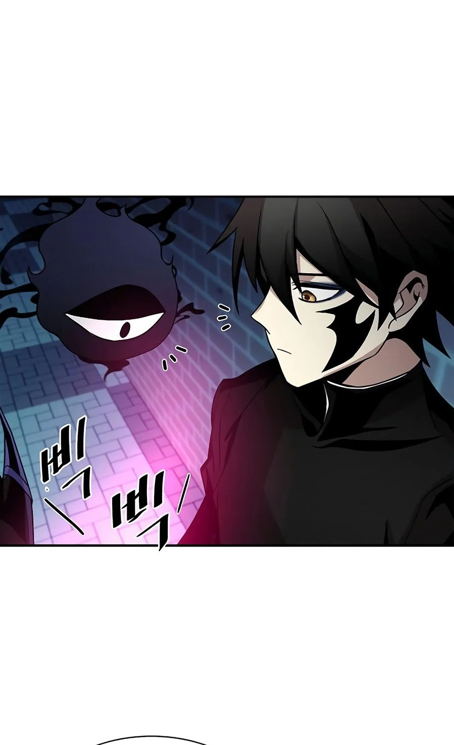 Villain To Kill Bab 22 halaman 39