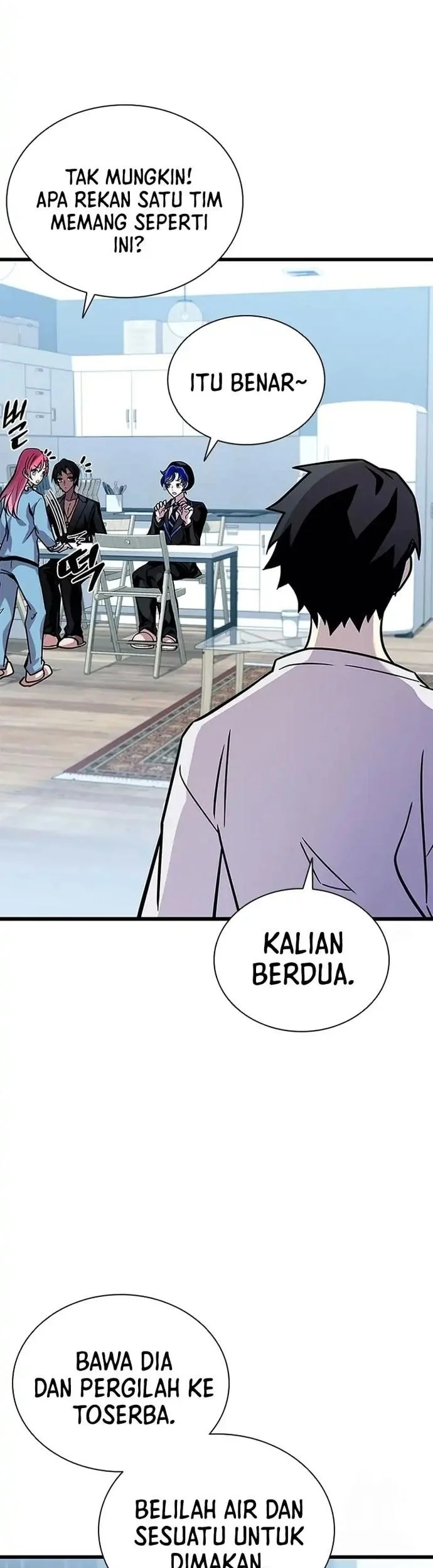 Villain To Kill Bab 220 halaman 19