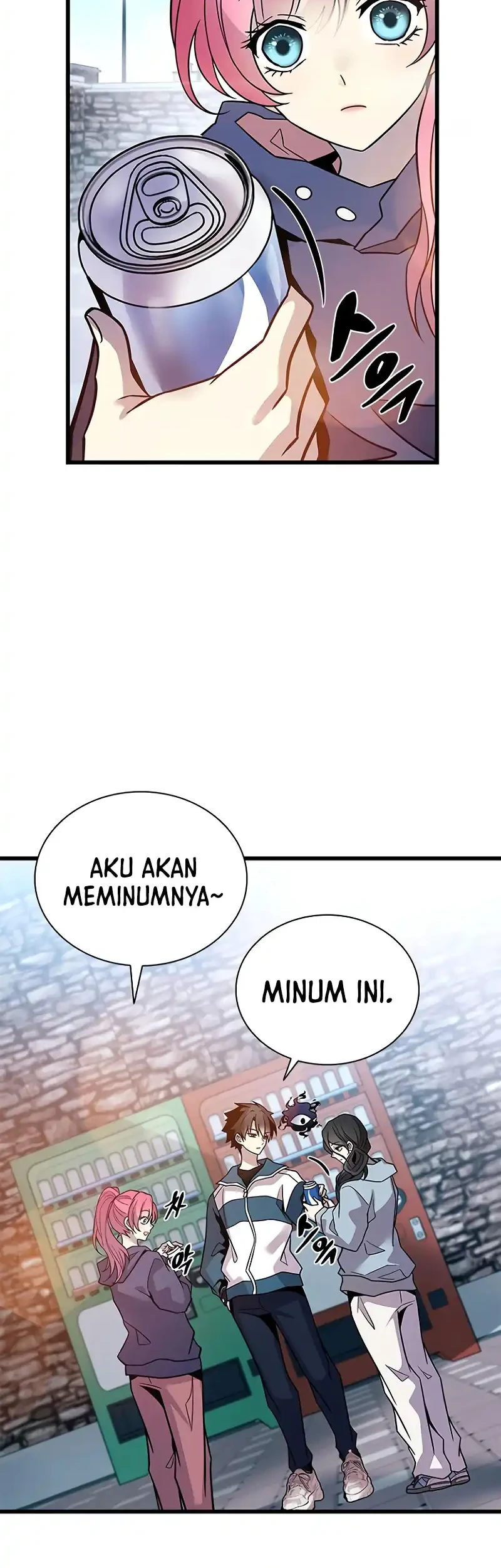 Villain To Kill Bab 225 halaman 23