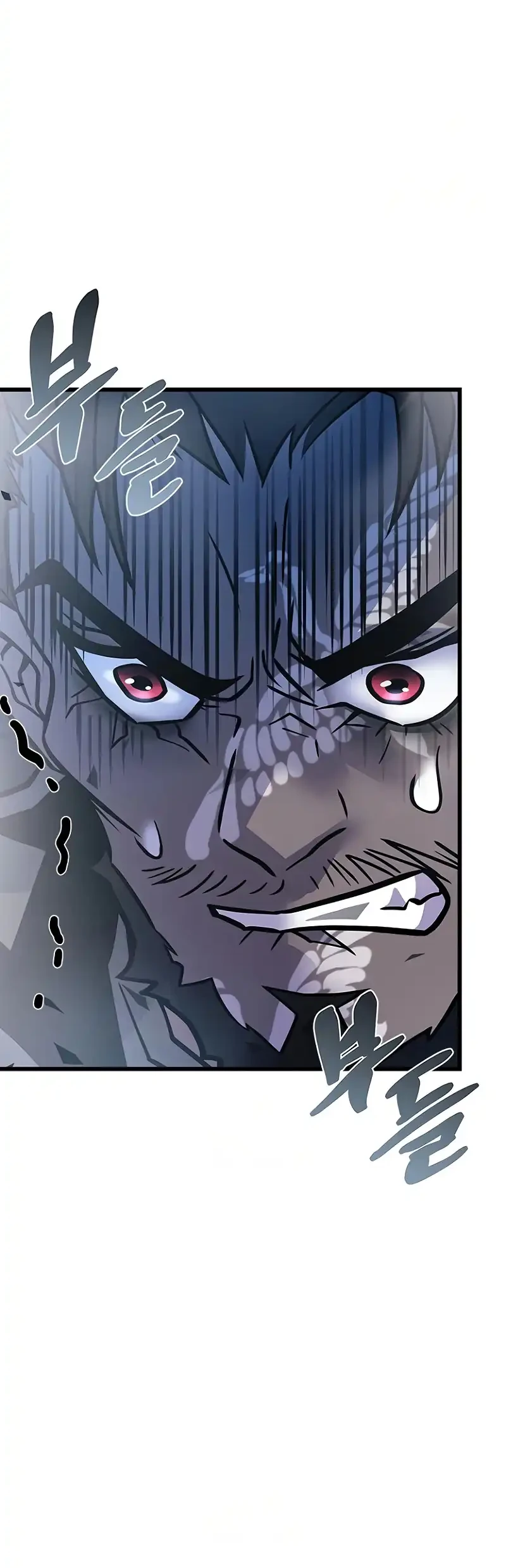 Villain To Kill Bab 225 halaman 49