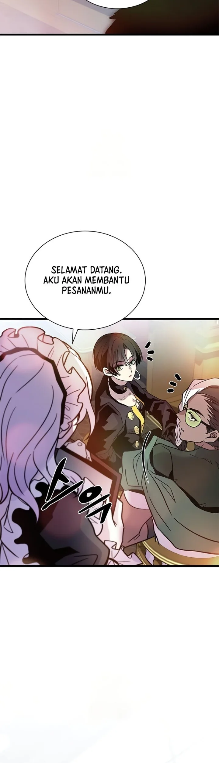 Villain To Kill Bab 226 halaman 48