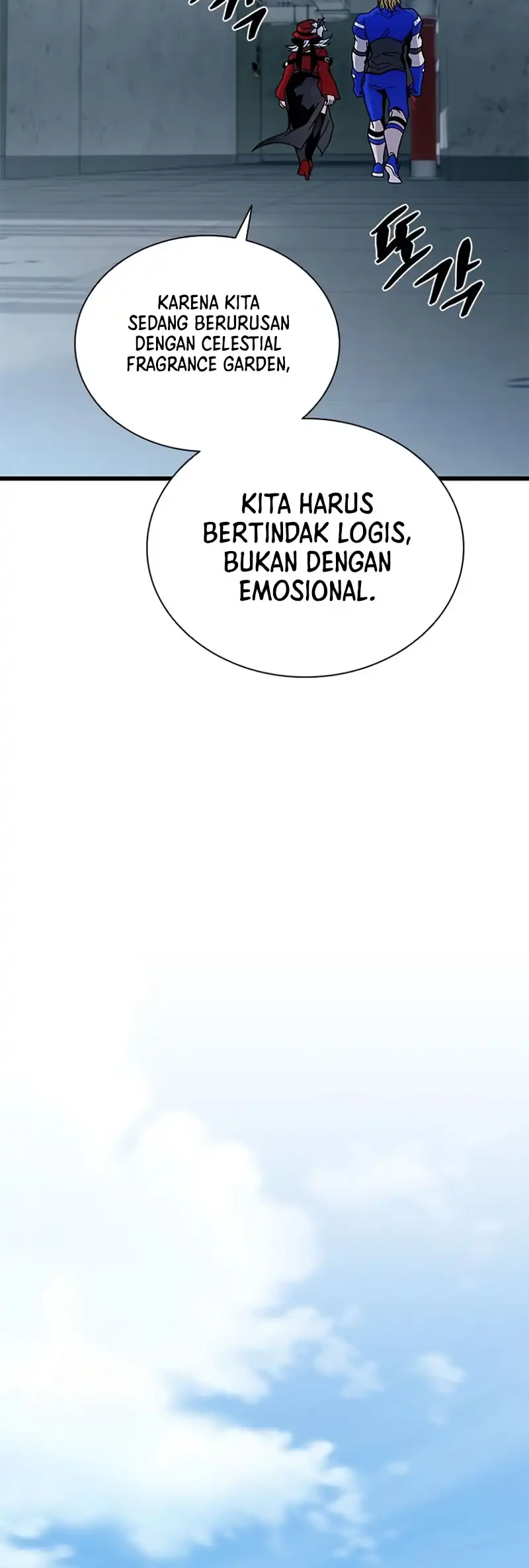Villain To Kill Bab 227 halaman 67