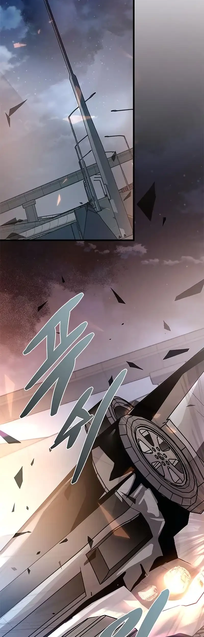 Villain To Kill Bab 228 halaman 39
