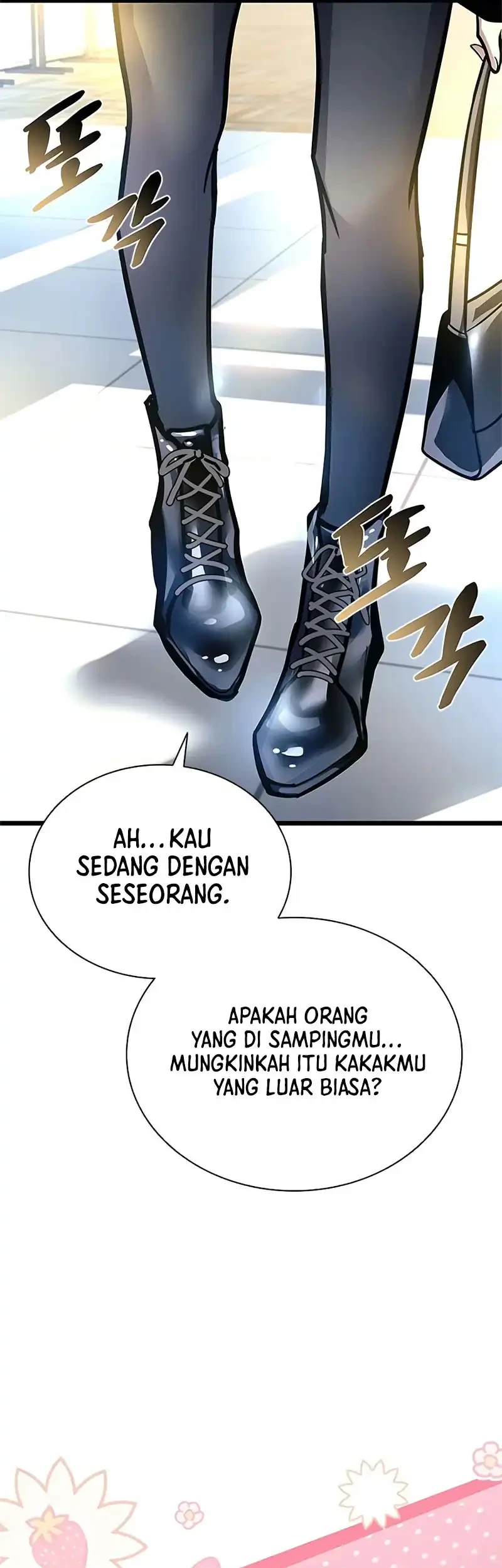 Villain To Kill Bab 234 halaman 26