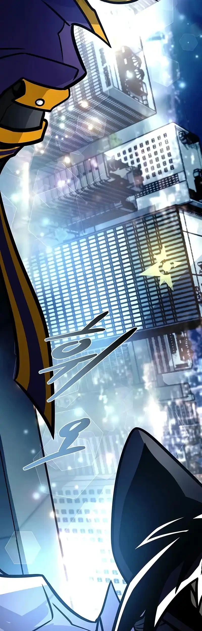 Villain To Kill Bab 237 halaman 6