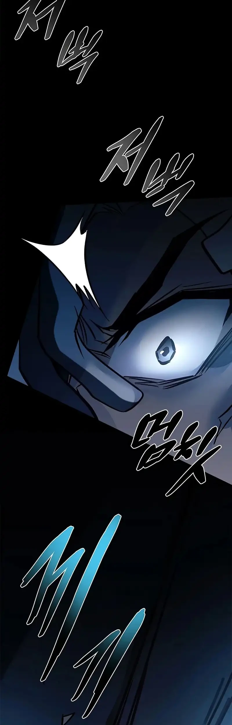 Villain To Kill Bab 239 halaman 28