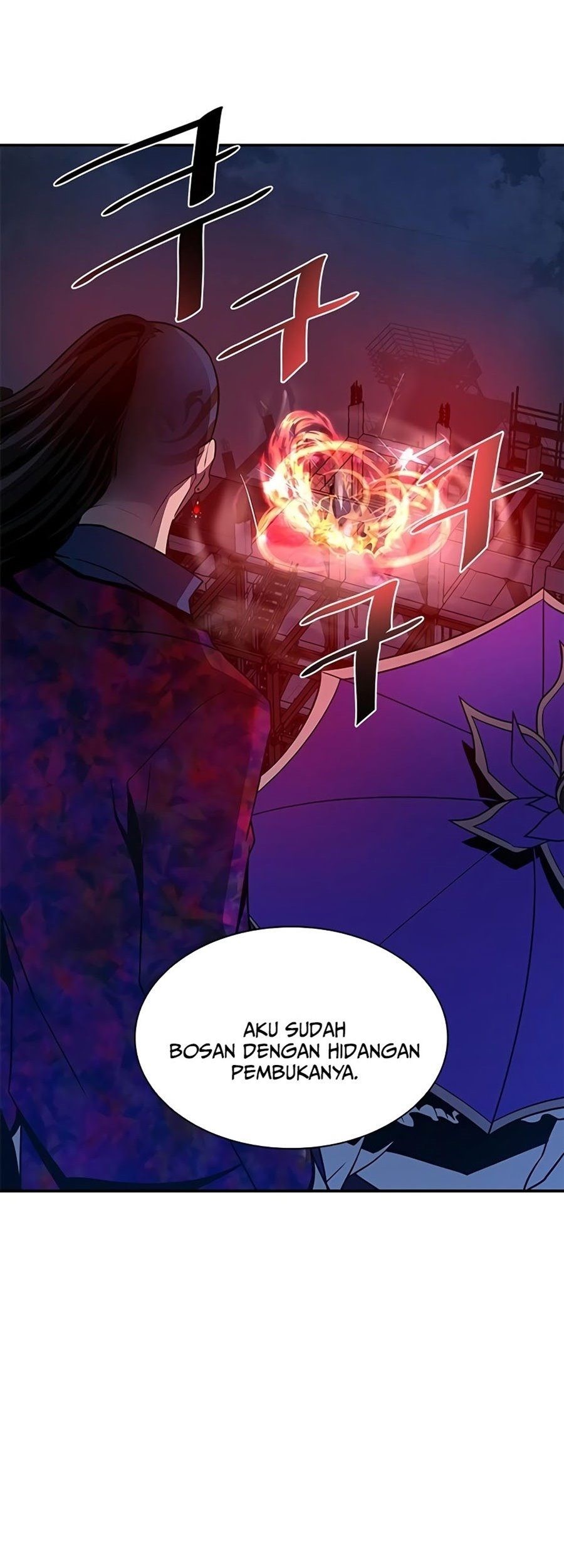 Villain To Kill Bab 24 halaman 4