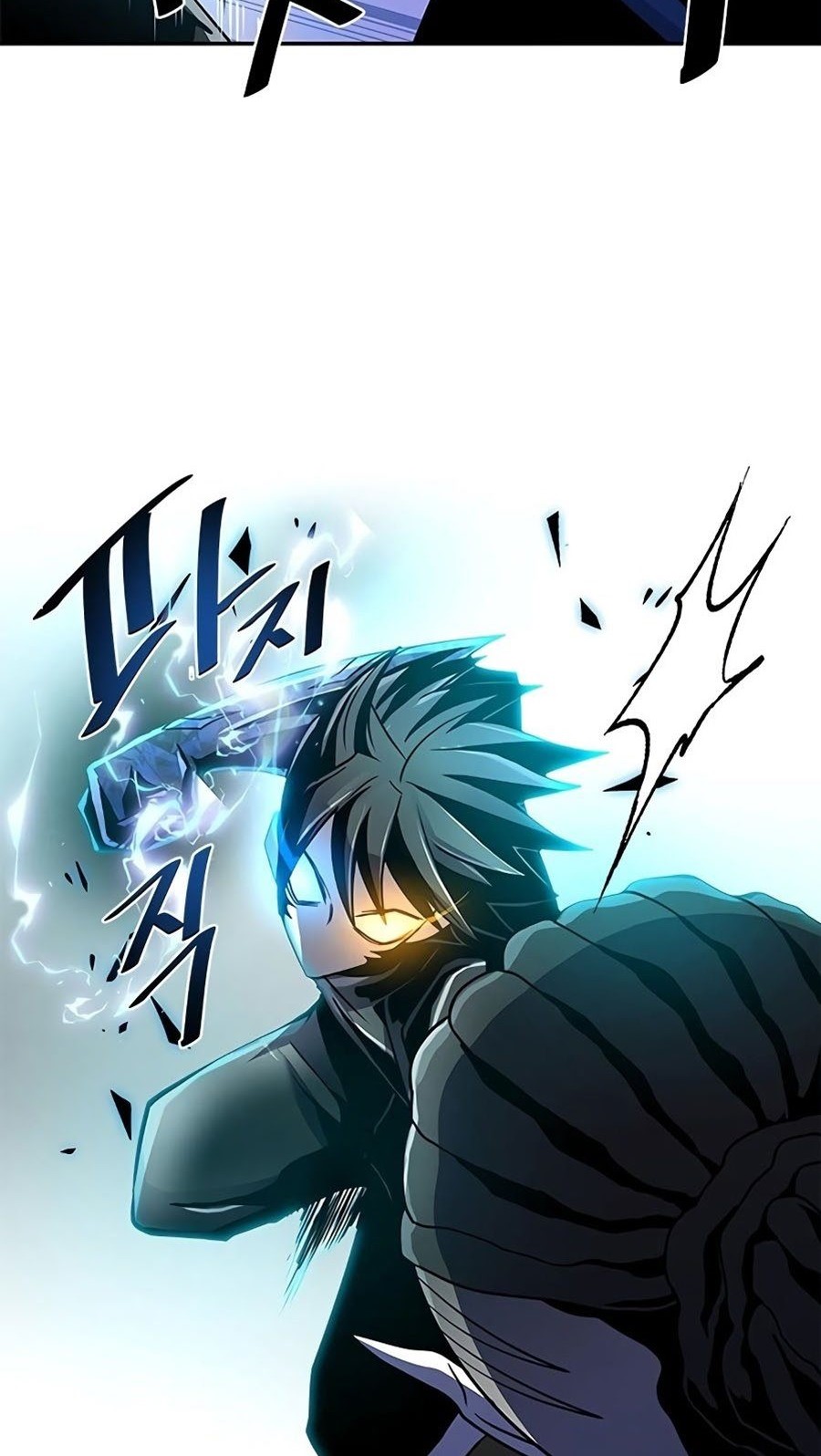 Villain To Kill Bab 24 halaman 53