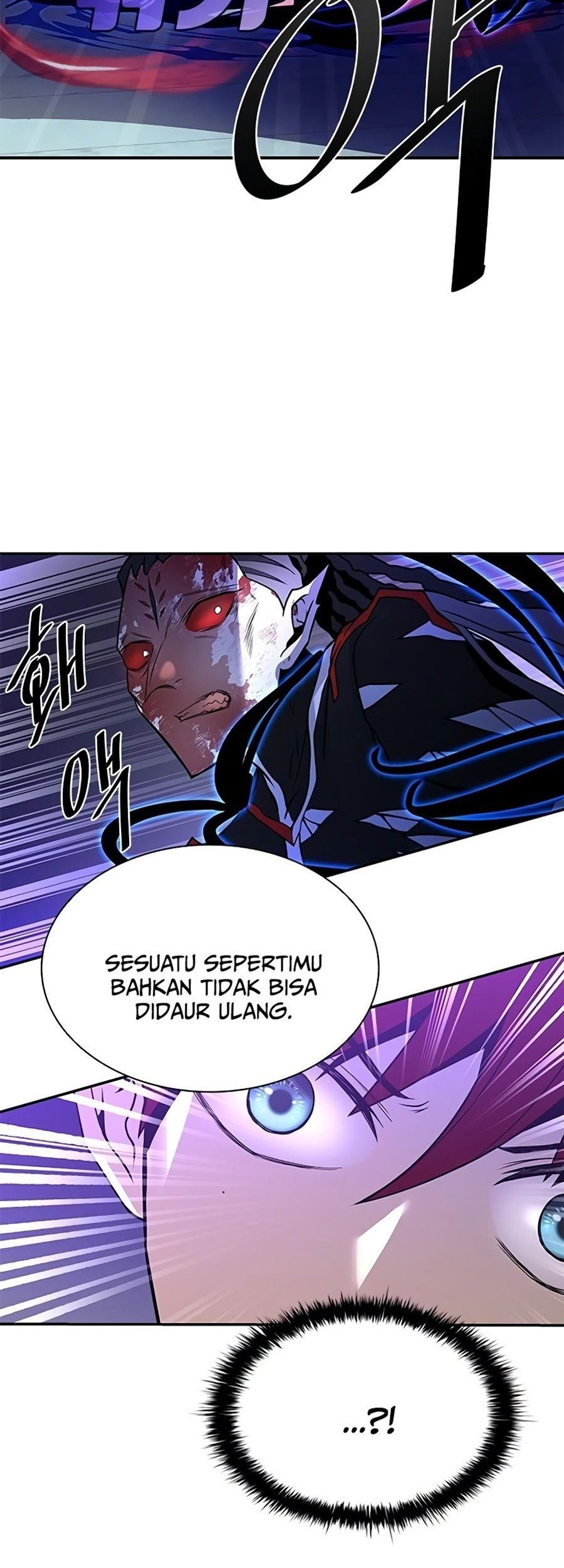 Villain To Kill Bab 24 halaman 76