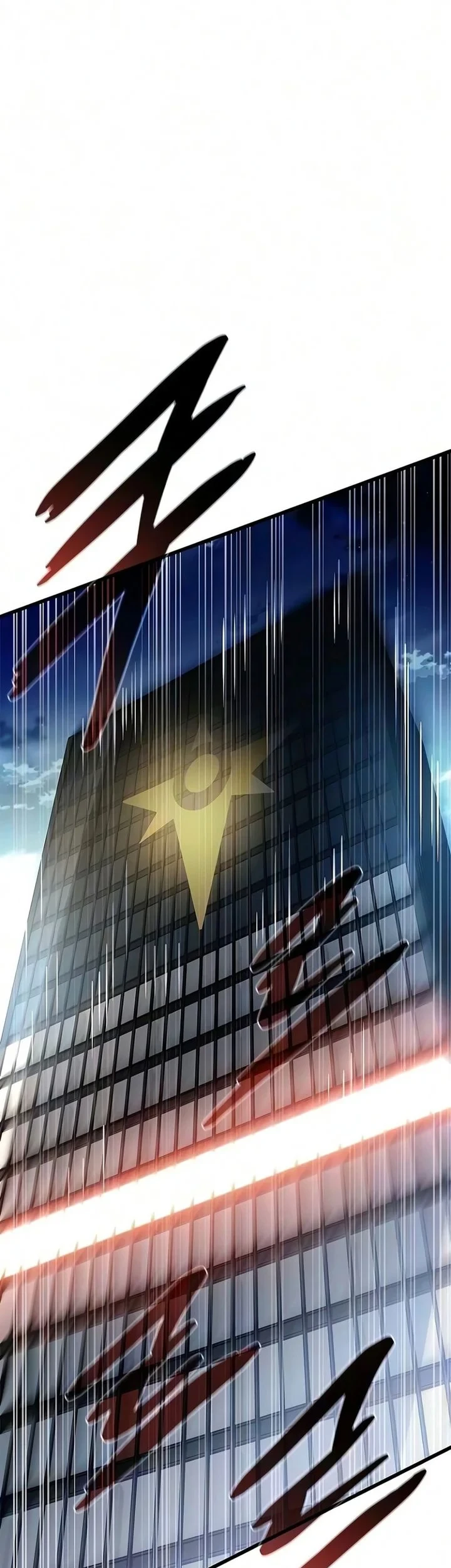 Villain To Kill Bab 242 halaman 56