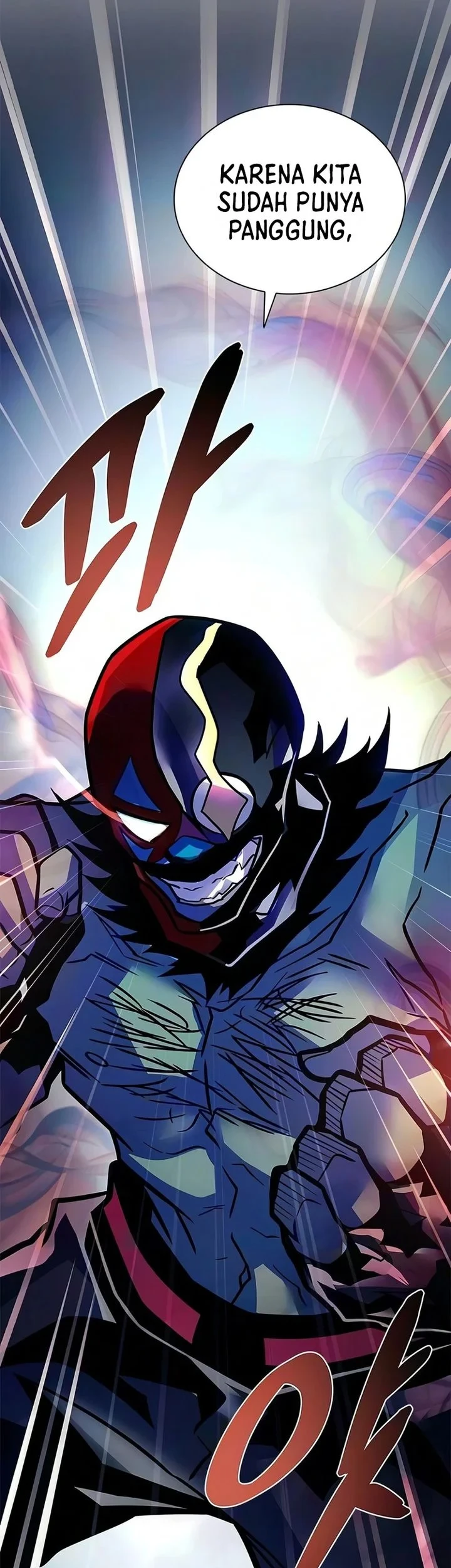 Villain To Kill Bab 243 halaman 83