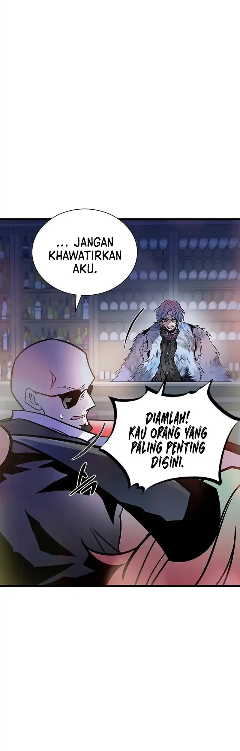 Villain To Kill Bab 246 halaman 12