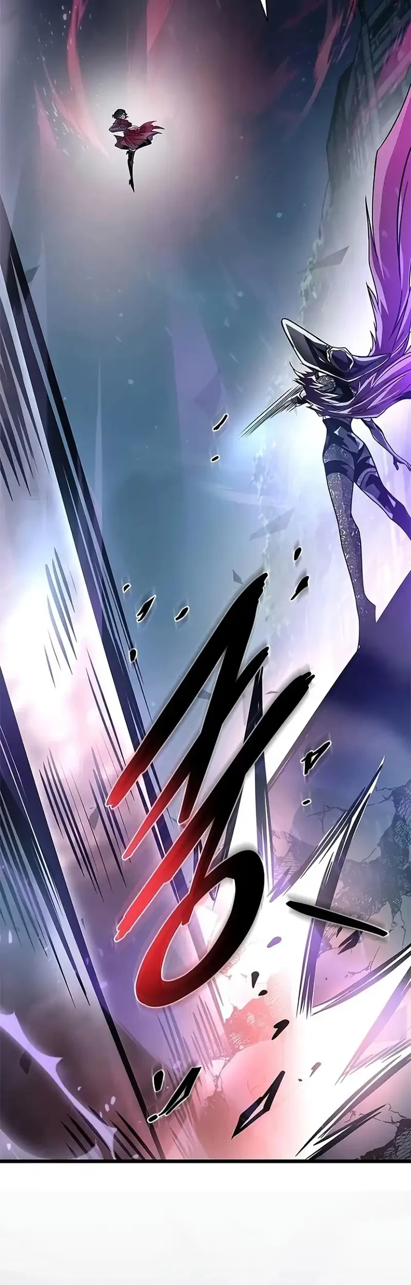 Villain To Kill Bab 246 halaman 45