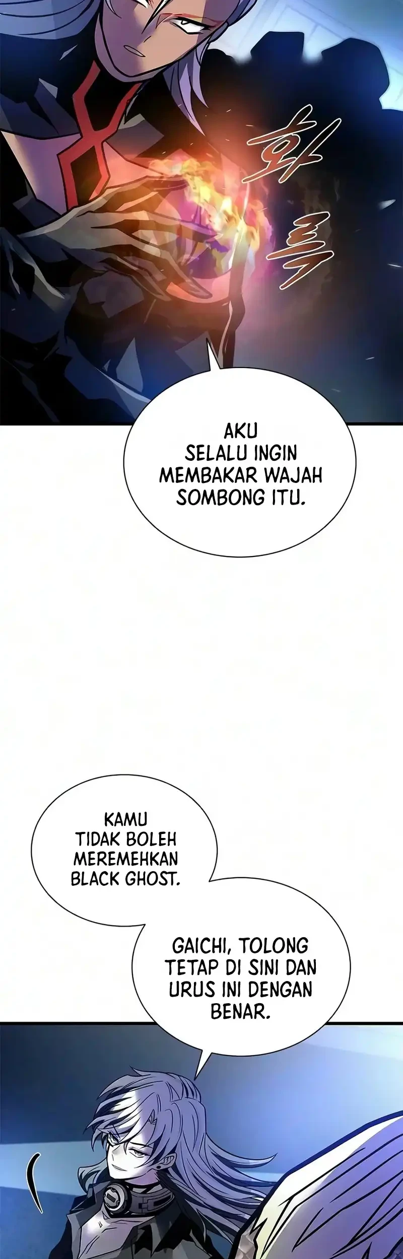 Villain To Kill Bab 248 halaman 14