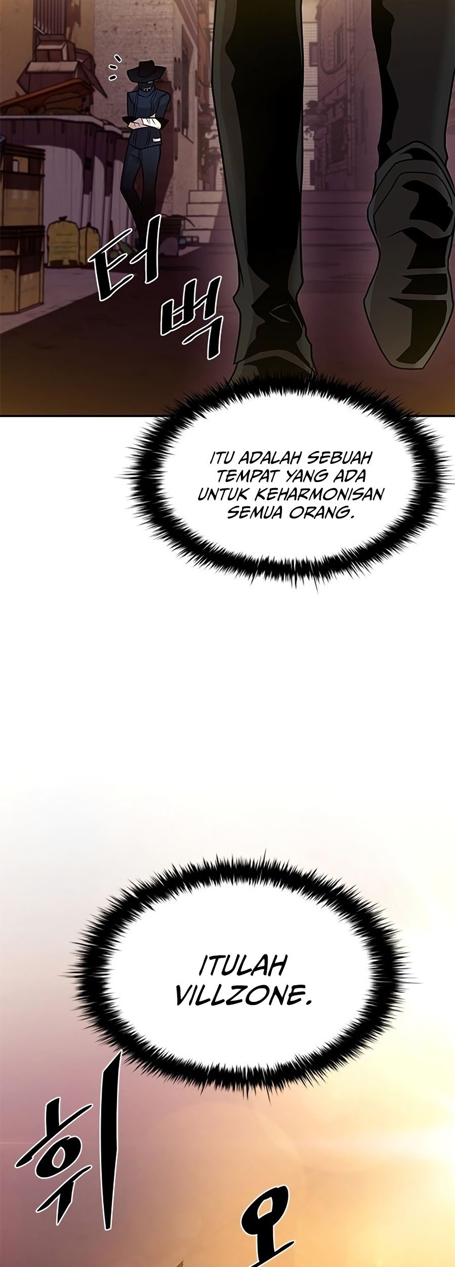 Villain To Kill Bab 26 halaman 14