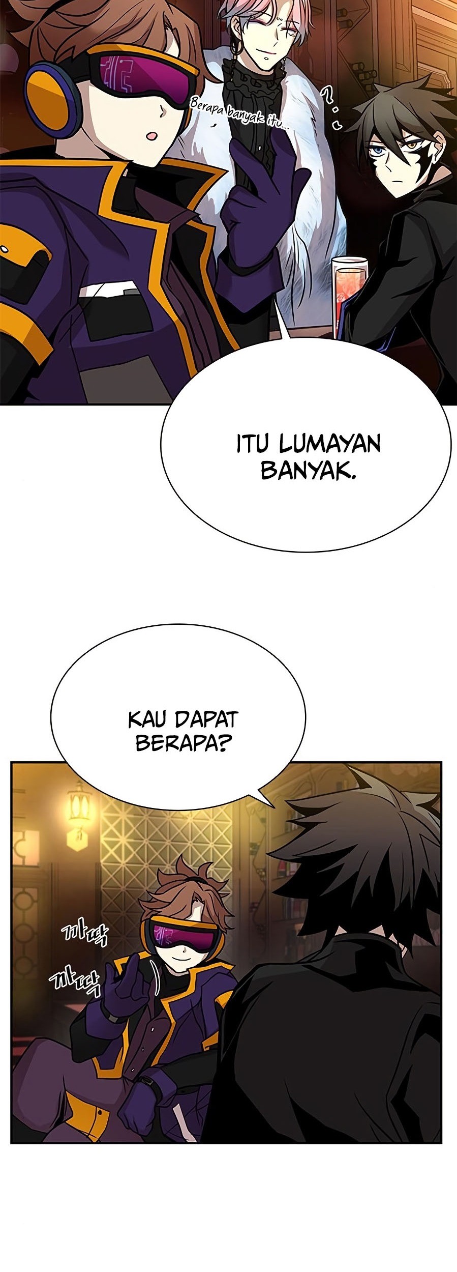 Villain To Kill Bab 26 halaman 56