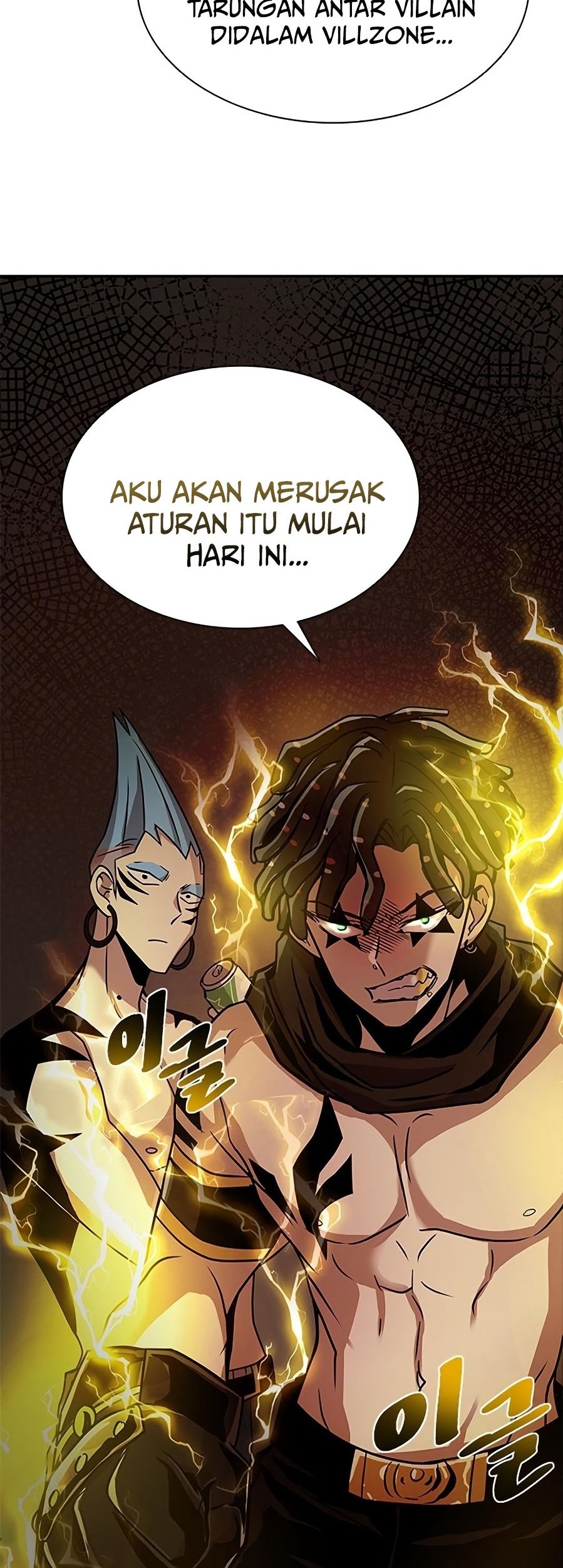 Villain To Kill Bab 26 halaman 75