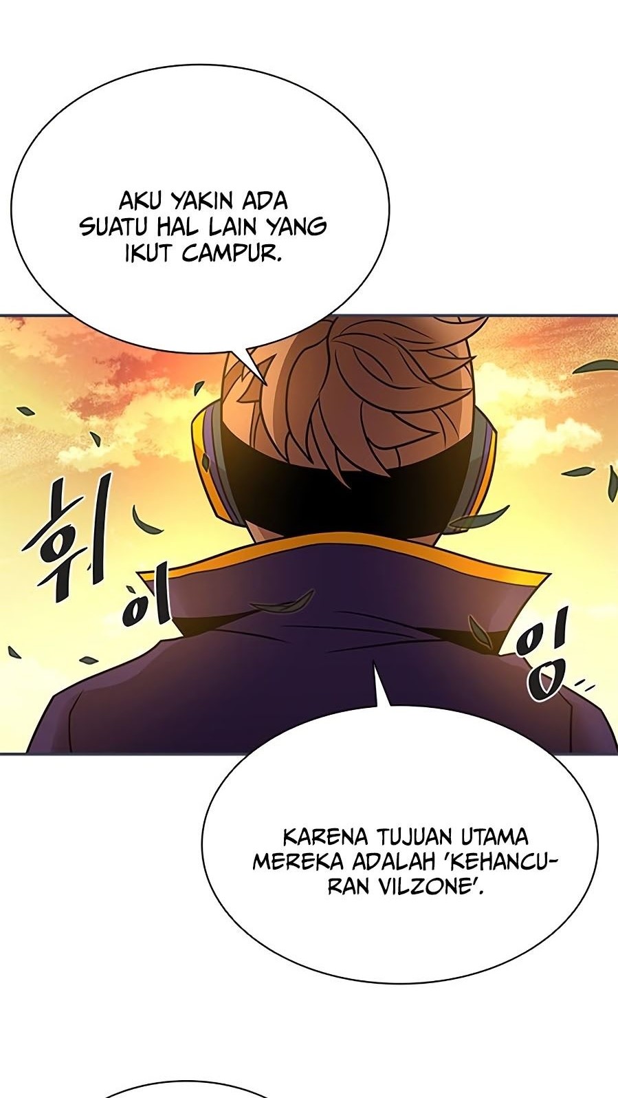 Villain To Kill Bab 27 halaman 13