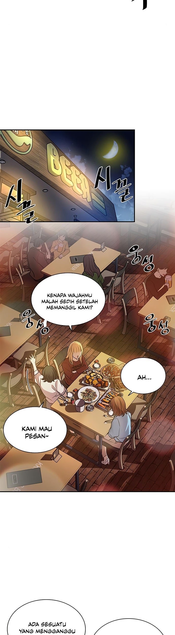 Villain To Kill Bab 29 halaman 11