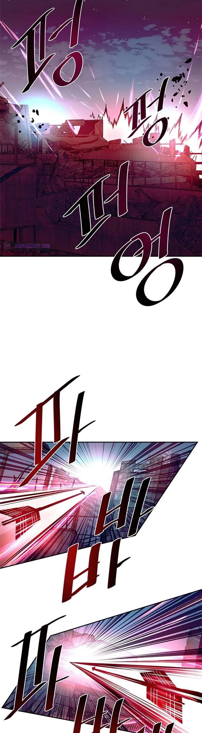 Villain To Kill Bab 30 halaman 24