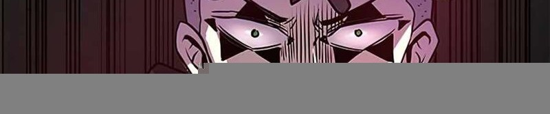 Villain To Kill Bab 32 halaman 73
