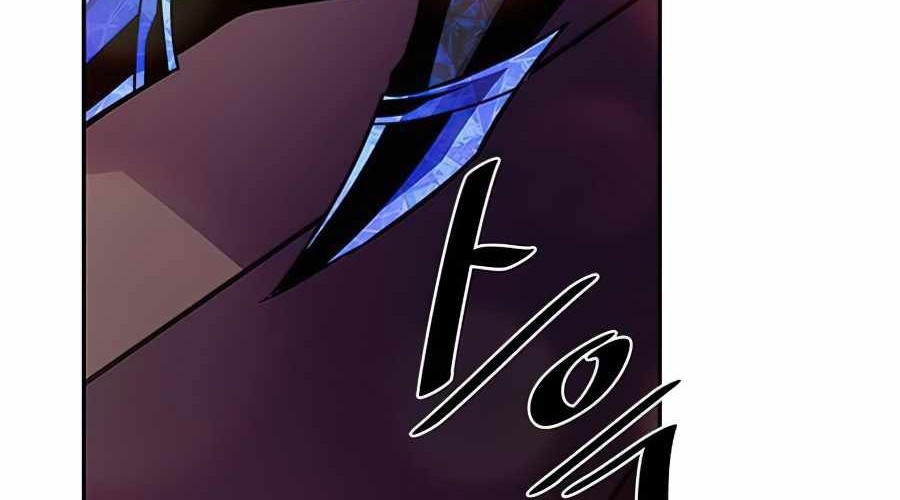 Villain To Kill Bab 34 halaman 103