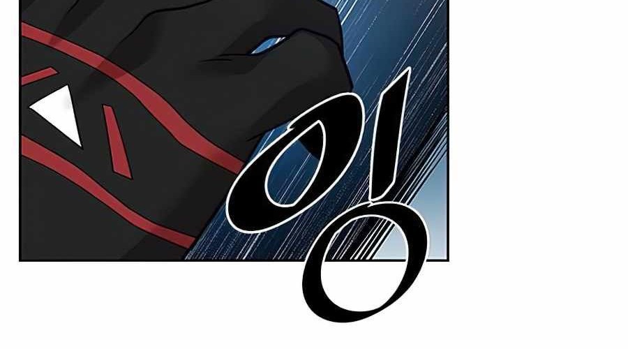 Villain To Kill Bab 40 halaman 109