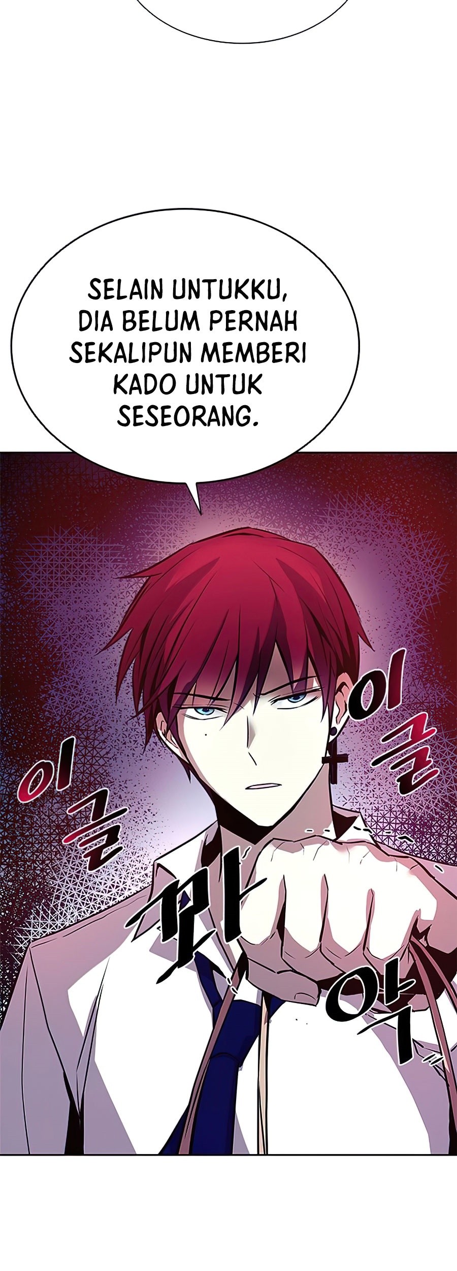 Villain To Kill Bab 42 halaman 12