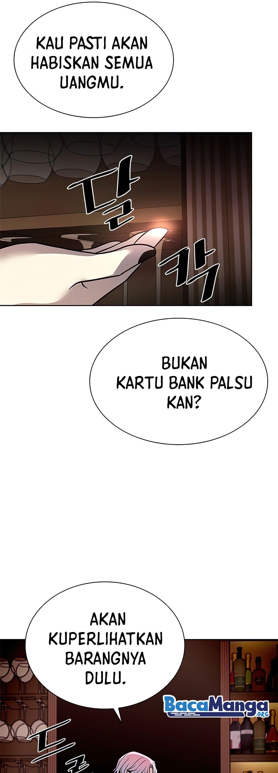 Villain To Kill Bab 42 halaman 43