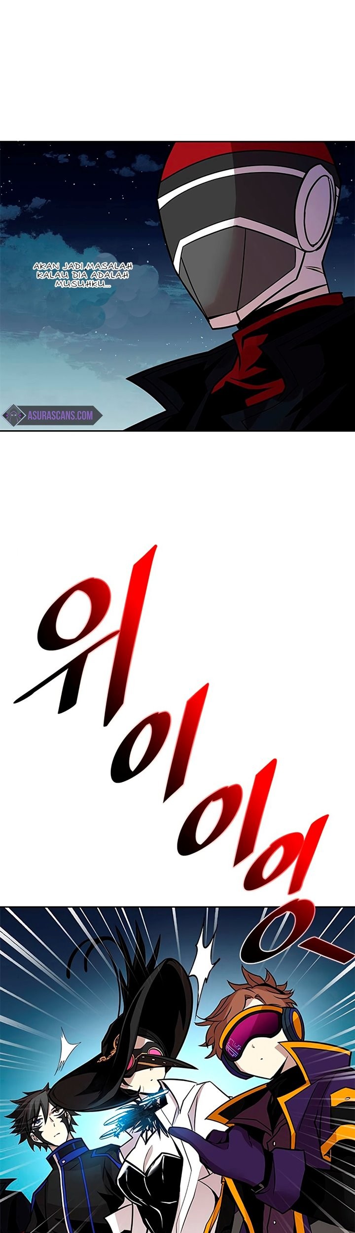 Villain To Kill Bab 46 halaman 56