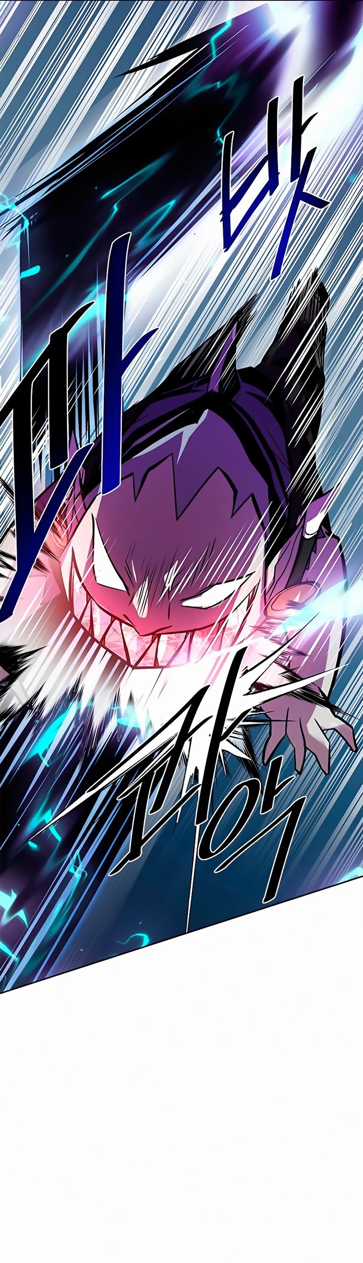 Villain To Kill Bab 47 halaman 14