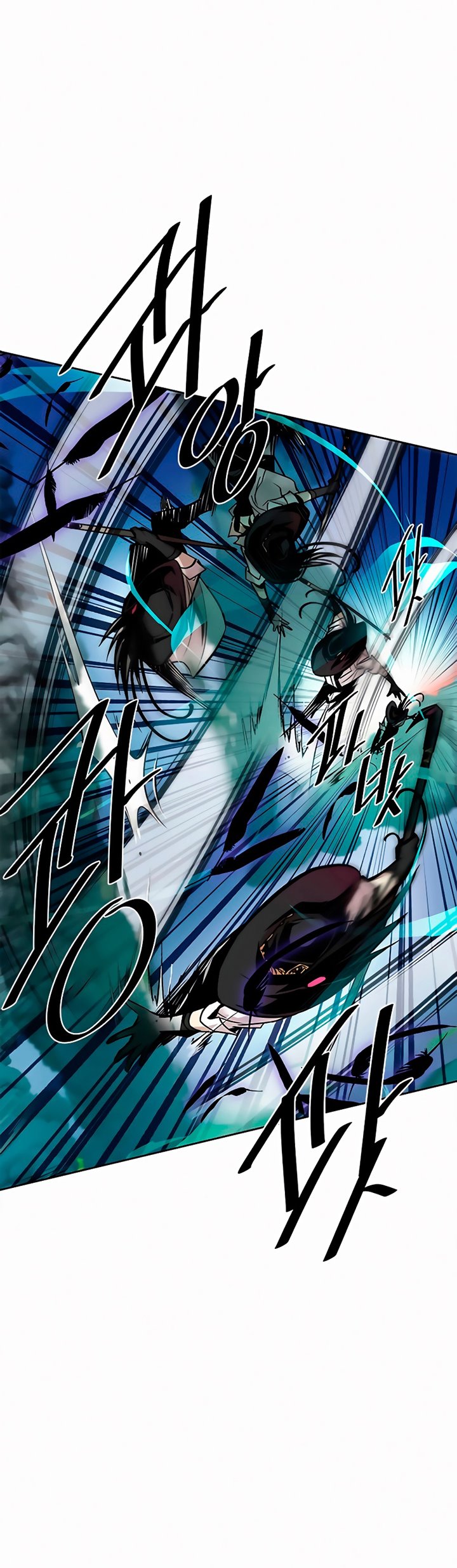 Villain To Kill Bab 47 halaman 57