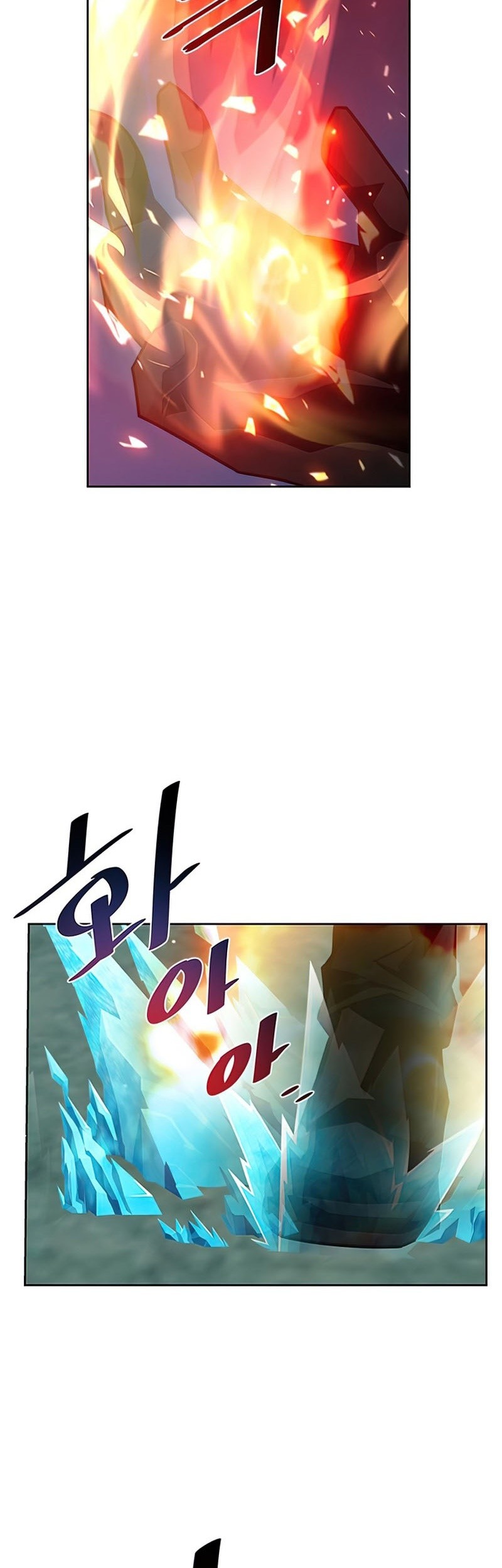 Villain To Kill Bab 48 halaman 12